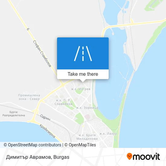 Карта Димитър Аврамов