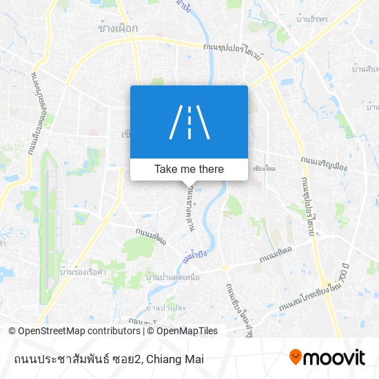 ถนนประชาสัมพันธ์ ซอย2 map