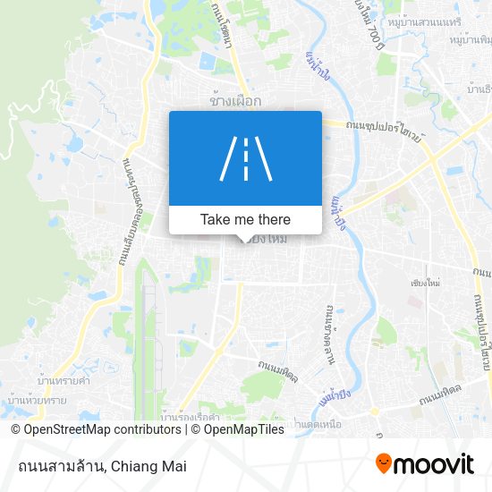 ถนนสามล้าน map