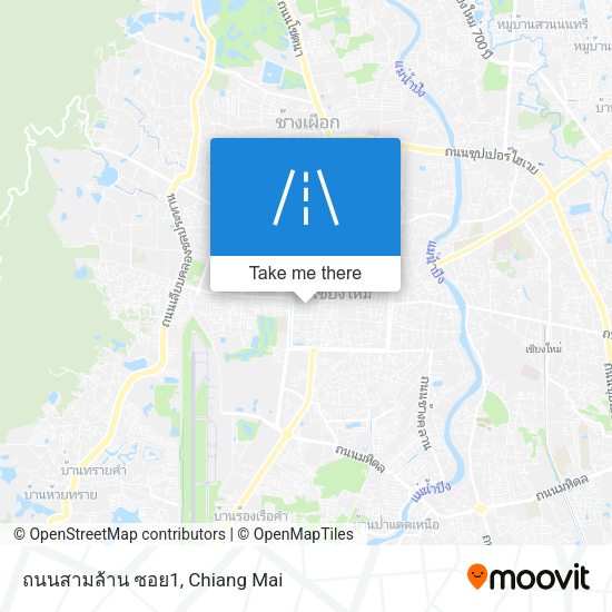 ถนนสามล้าน ซอย1 map