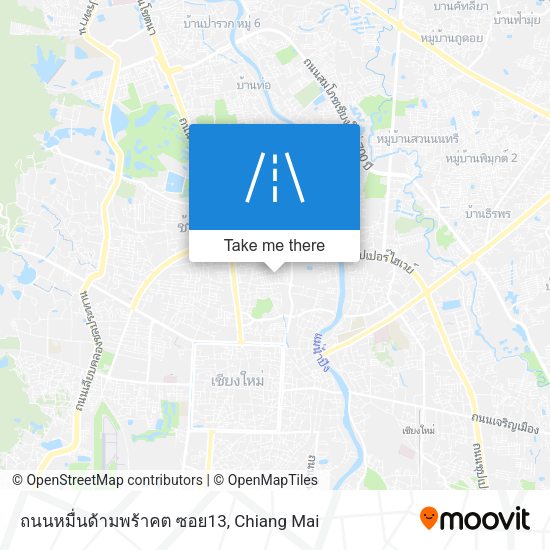 ถนนหมื่่นด้ามพร้าคต ซอย13 map