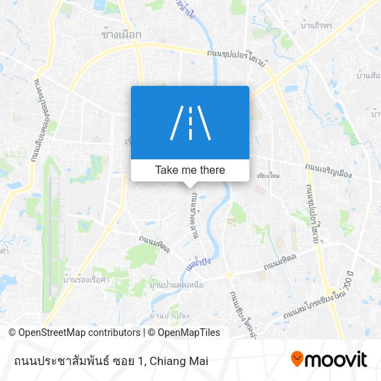 ถนนประชาสัมพันธ์ ซอย 1 map
