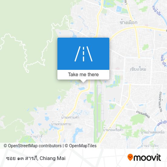 ซอย ๑๓ สารภี map