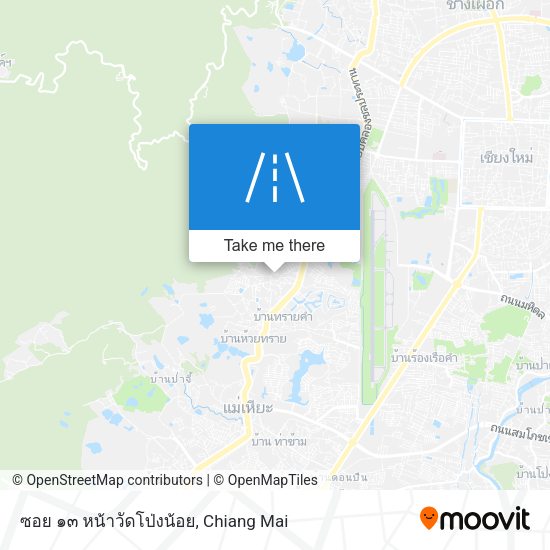 ซอย ๑๓ หน้าวัดโป่งน้อย map