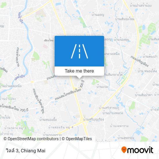 วิลล์ 3 map