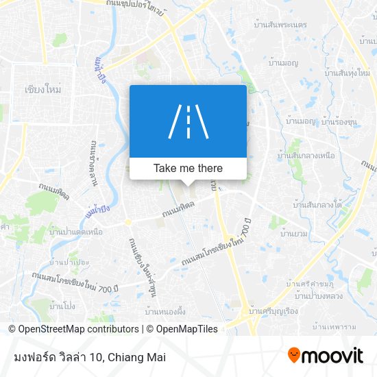 มงฟอร์ด วิลล่า 10 map
