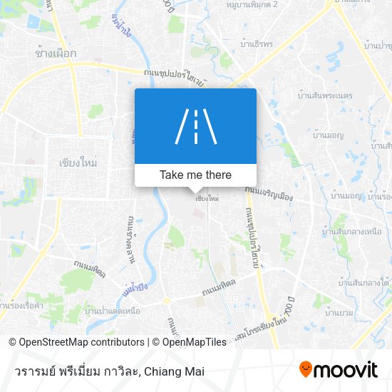 วรารมย์ พรีเมี่ยม กาวิละ map