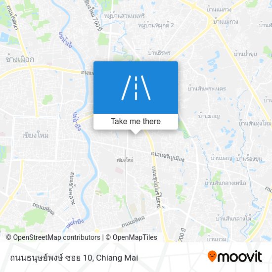 ถนนธนุษย์พงษ์ ซอย 10 map