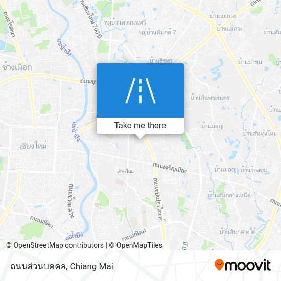 ถนนส่วนบคคล map