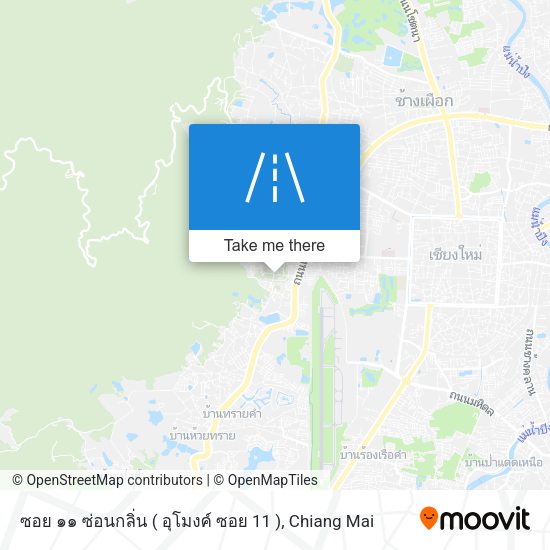 ซอย ๑๑ ซ่อนกลิ่น ( อุโมงค์ ซอย 11 ) map