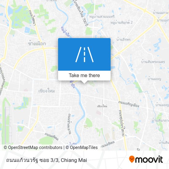 ถนนแก้วนวรัฐ ซอย 3/3 map