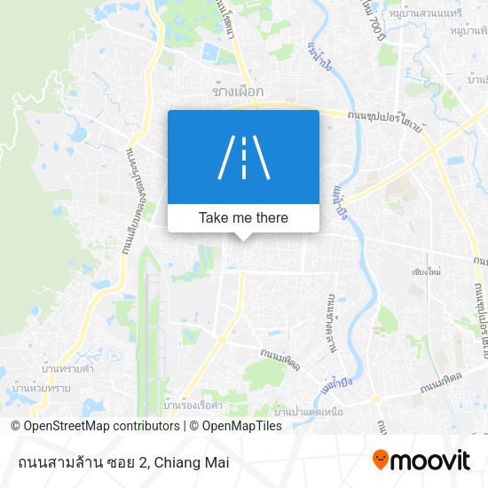 ถนนสามล้าน ซอย 2 map