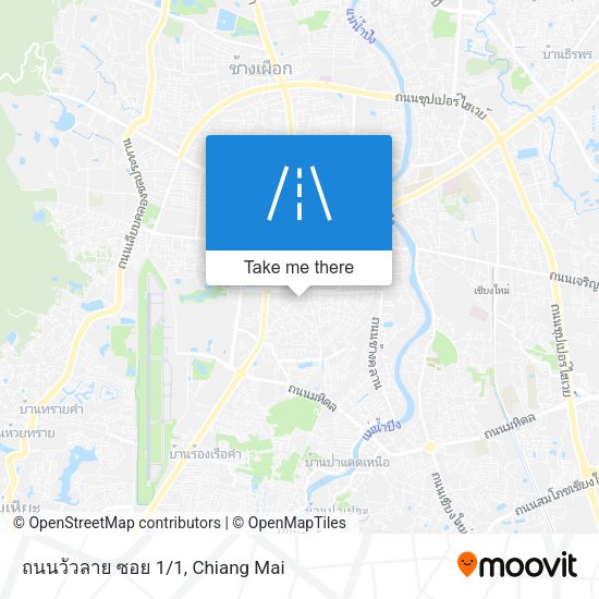 ถนนวัวลาย ซอย 1/1 map
