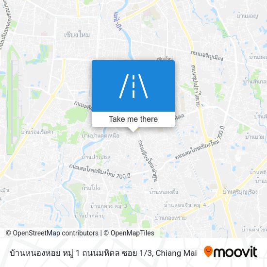 บ้านหนองหอย หมู่ 1 ถนนมหิดล ซอย 1 / 3 map