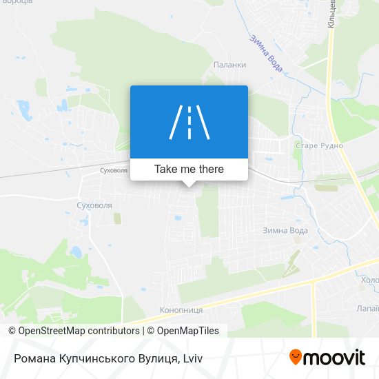 Романа Купчинського Вулиця map