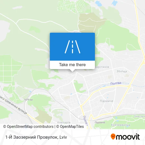 Карта 1-Й Заозерний Провулок
