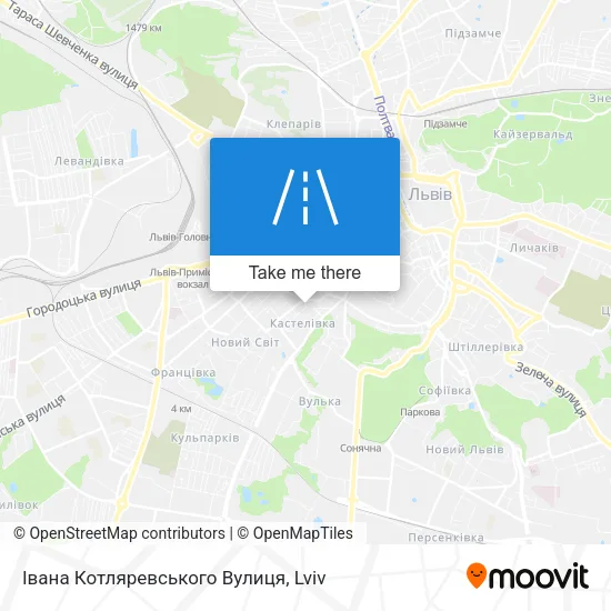 Карта Івана Котляревського Вулиця