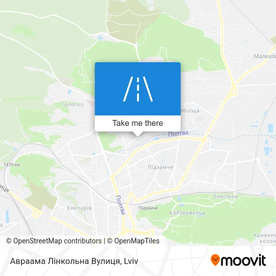 Карта Авраама Лінкольна Вулиця