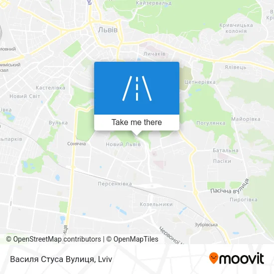 Карта Василя Стуса Вулиця