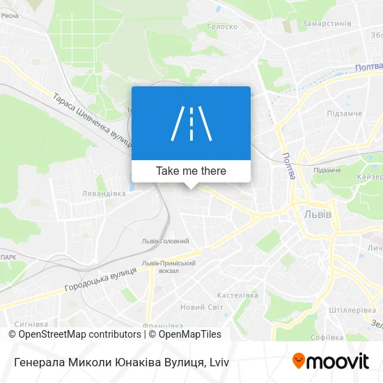 Карта Генерала Миколи Юнаківа Вулиця