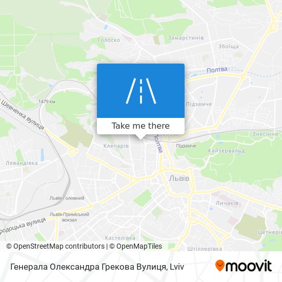 Генерала Олександра Грекова Вулиця map