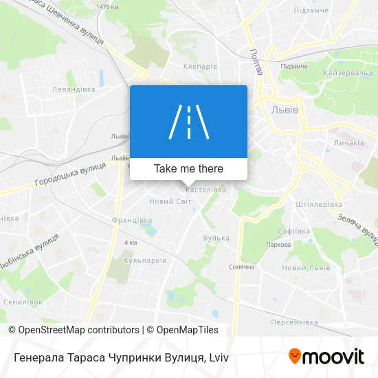 Карта Генерала Тараса Чупринки Вулиця