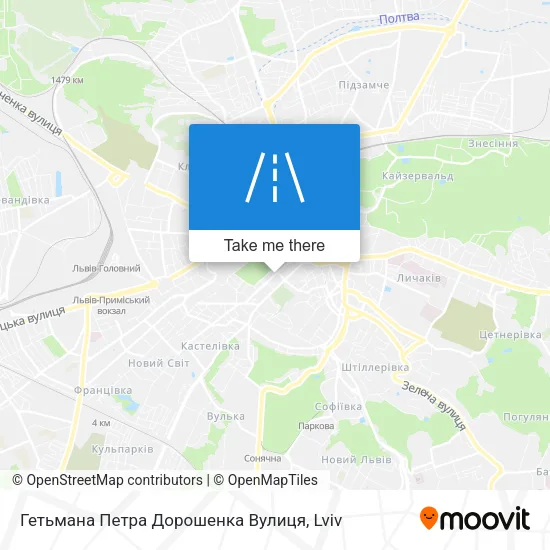 Карта Гетьмана Петра Дорошенка Вулиця