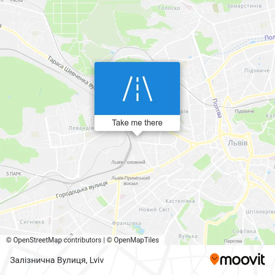 Карта Залізнична Вулиця
