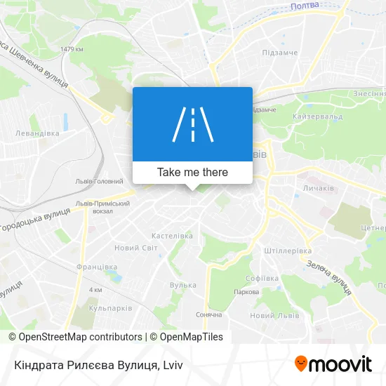 Карта Кіндрата Рилєєва Вулиця