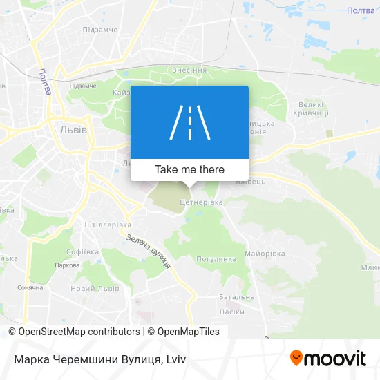 Карта Марка Черемшини Вулиця
