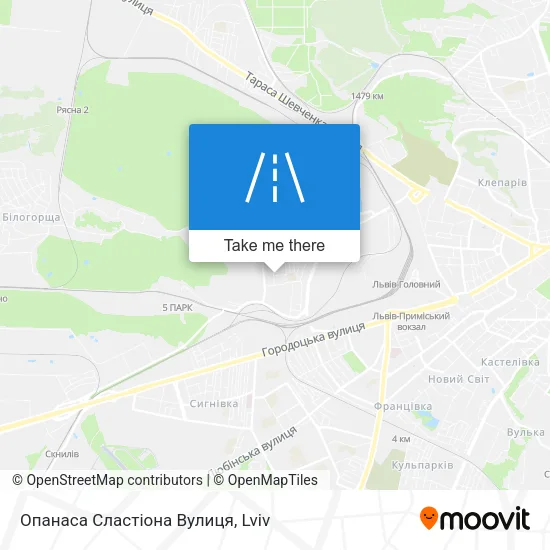 Карта Опанаса Сластіона Вулиця