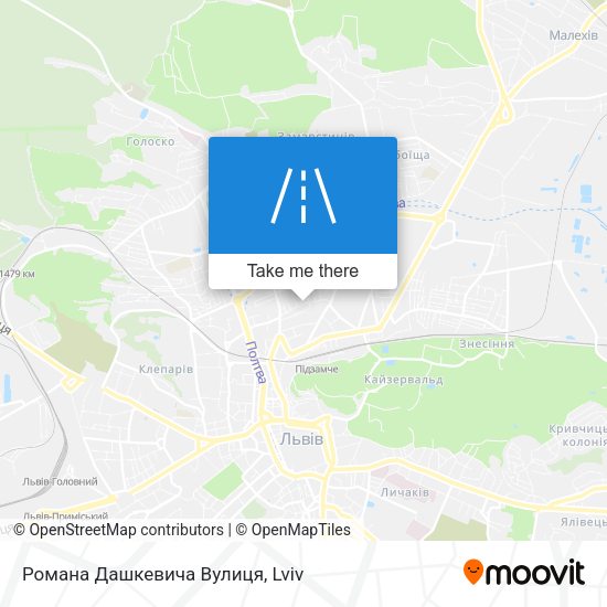 Романа Дашкевича Вулиця map