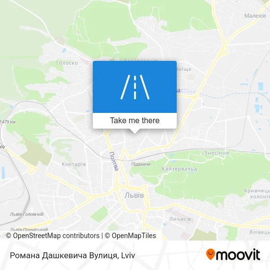 Карта Романа Дашкевича Вулиця
