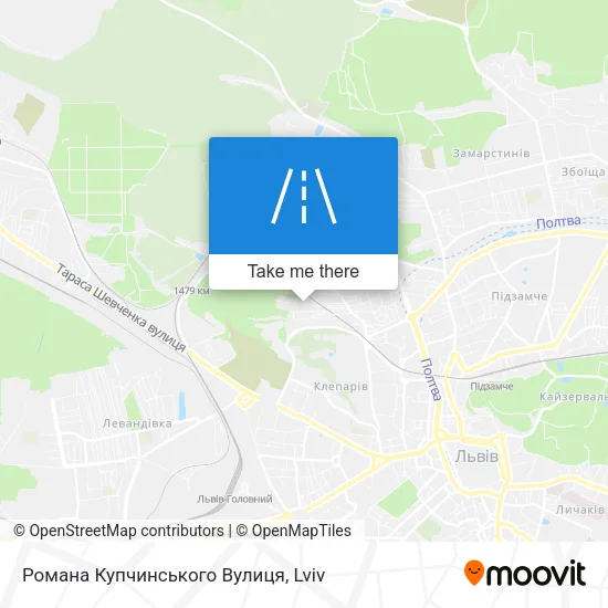 Карта Романа Купчинського Вулиця