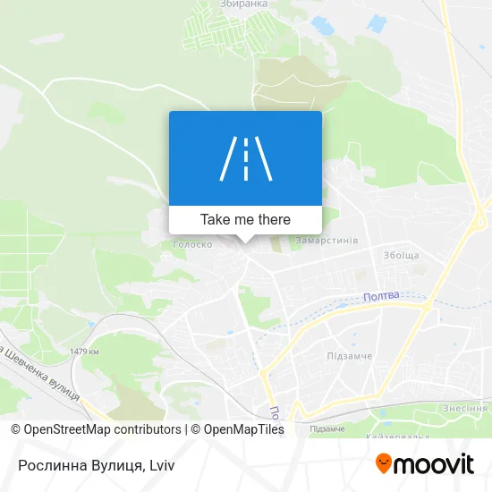 Карта Рослинна Вулиця