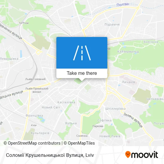 Карта Соломії Крушельницької Вулиця
