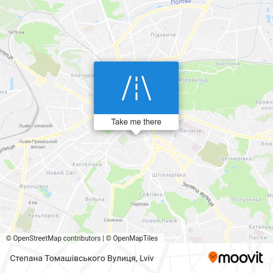 Степана Томашівського Вулиця map