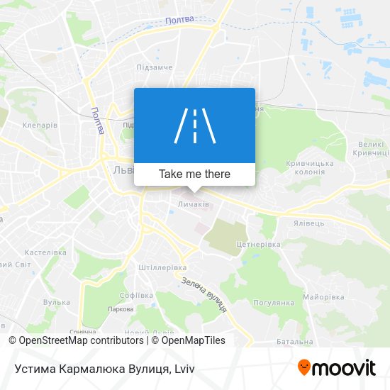 Устима Кармалюка Вулиця map