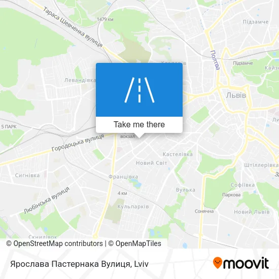 Карта Ярослава Пастернака Вулиця