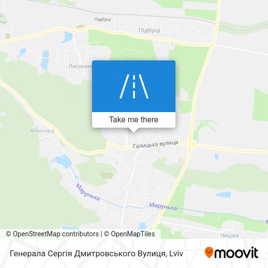Генерала Сергія Дмитровського Вулиця map