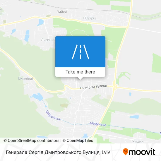 Карта Генерала Сергія Дмитровського Вулиця