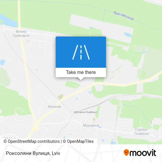 Карта Роксоляни Вулиця
