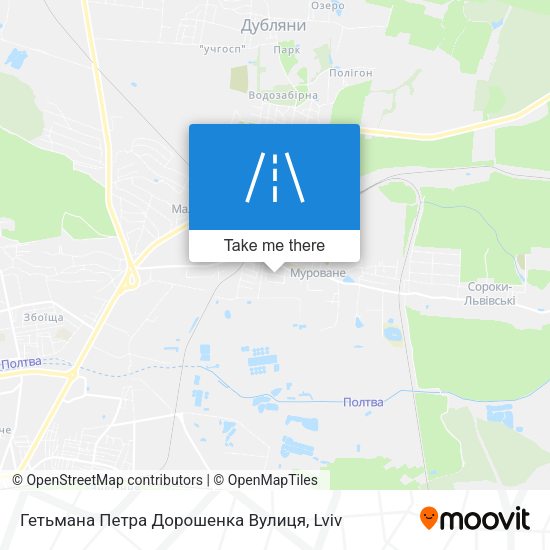 Гетьмана Петра Дорошенка Вулиця map