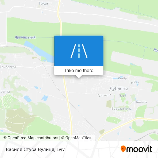 Карта Василя Стуса Вулиця