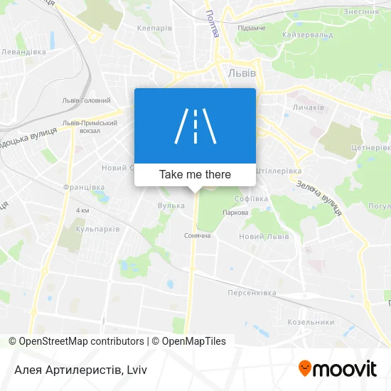 Карта Алея Артилеристів