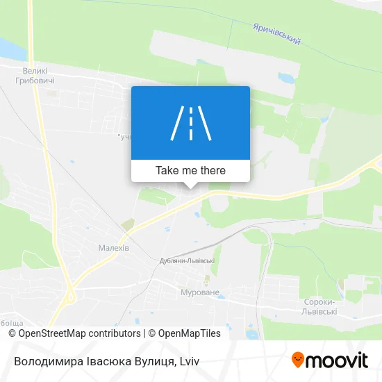 Карта Володимира Івасюка Вулиця