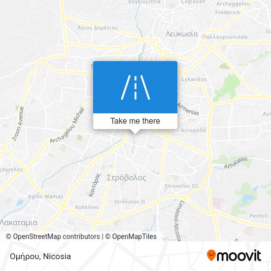 Ομήρου map