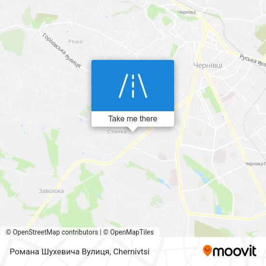 Карта Романа Шухевича Вулиця