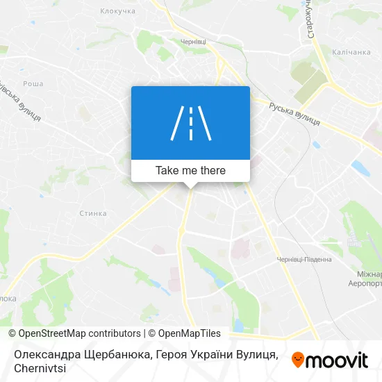 Карта Олександра Щербанюка, Героя України Вулиця