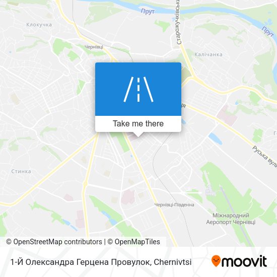 Карта 1-Й Олександра Герцена Провулок